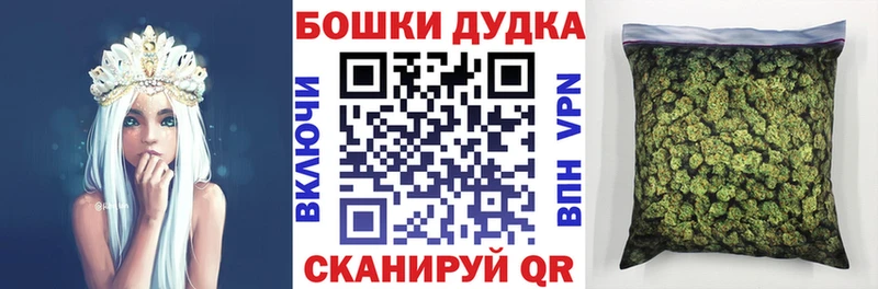 Как найти закладки Юхнов Экстази Конопля МЕФ ГАШ СОЛЬ