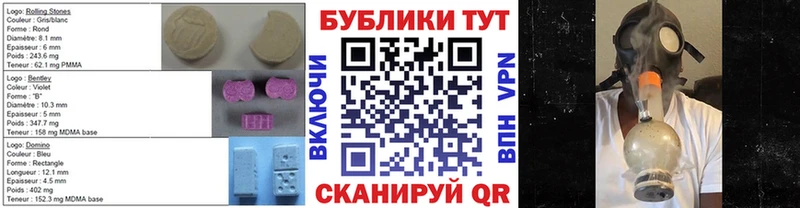 ЭКСТАЗИ Дубай  Юхнов 