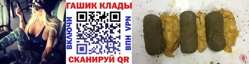 ГАШ VHQ  Юхнов 