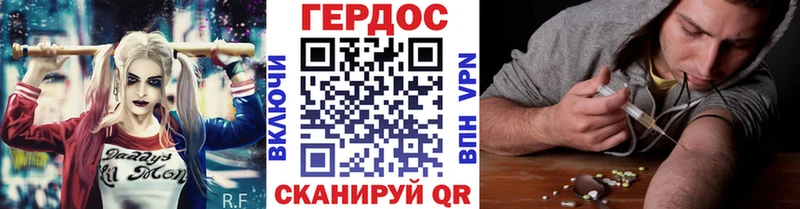 Героин афганец  даркнет сайт  Юхнов 