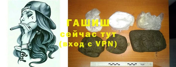 мяу мяу мука Абинск