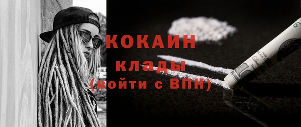 прущие крисы Лихославль