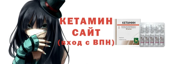 мяу мяу мука Абинск
