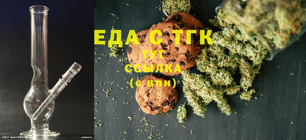 гидра Абдулино