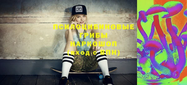 мяу мяу мука Абинск