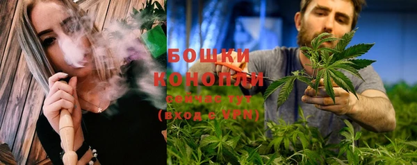 mdpv Лиски
