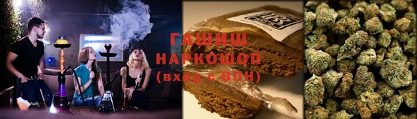 гидра Абдулино