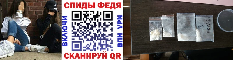 даркнет сайт  kraken ссылки  МЕТАМФЕТАМИН Декстрометамфетамин 99.9%  Юхнов 