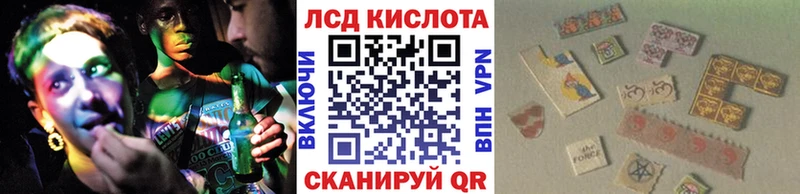 где продают kraken вход Наркотические марки 1,5мг Юхнов