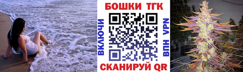 дарнет шоп  Юхнов  кракен вход  МАРИХУАНА план 